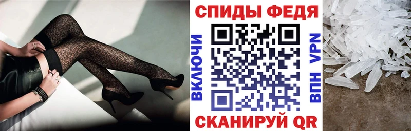 Amphetamine VHQ  купить наркотики сайты  Талдом 