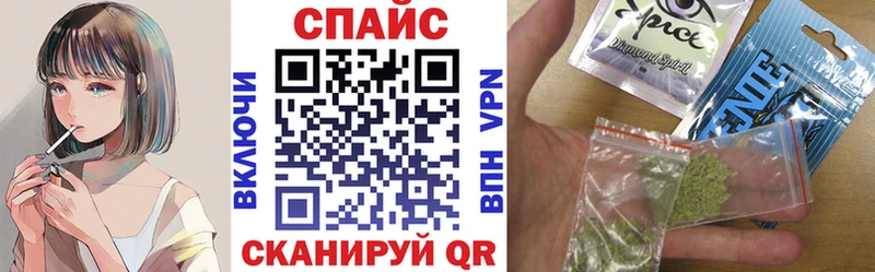 БУТИРАТ буратино  Талдом 