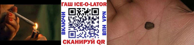 omg онион  продажа наркотиков  Талдом  нарко площадка официальный сайт  ГАШ убойный 