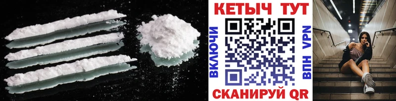 закладки  MEGA как зайти  КЕТАМИН VHQ  Талдом 