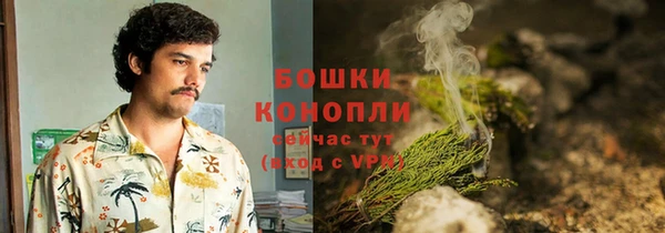 тгк Абдулино