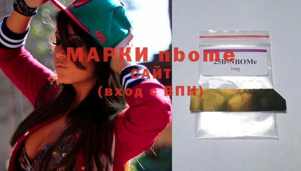 крисы Алексеевка