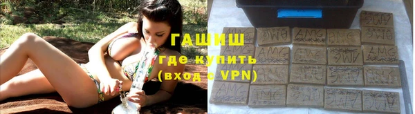 скорость mdpv Абаза