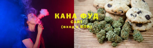 тгк Абдулино