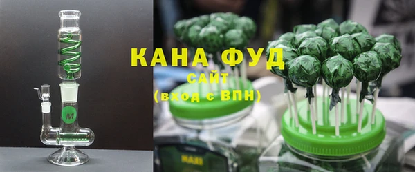 тгк Абдулино
