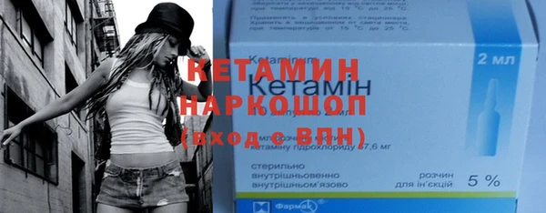 крисы Алексеевка