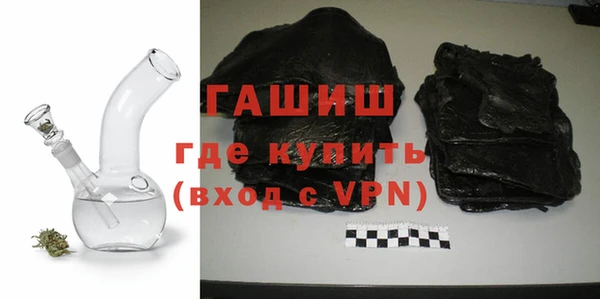 винт Алзамай