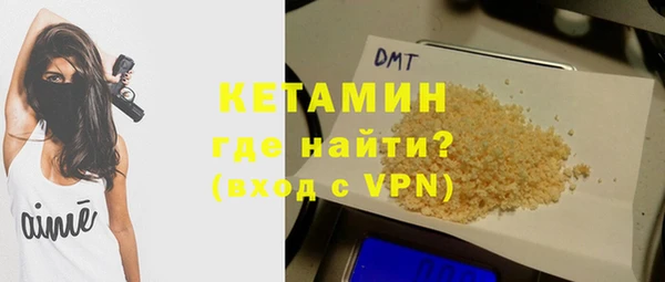 mix Абинск
