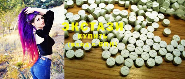 винт Алзамай