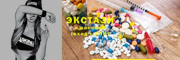 mix Абинск