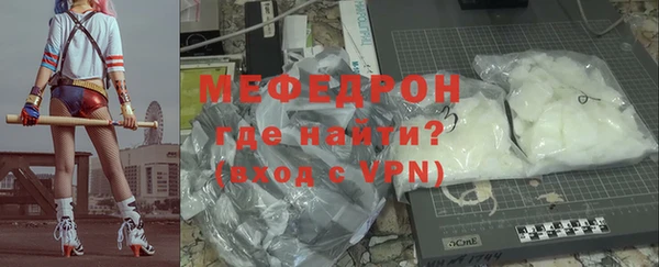 mix Абинск