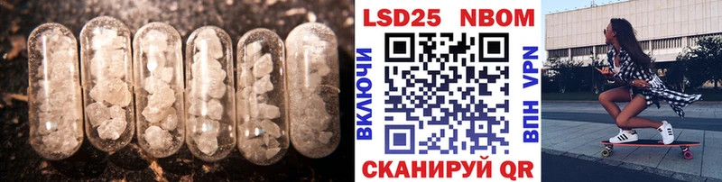 Лсд 25 экстази ecstasy  OMG tor  Талдом 