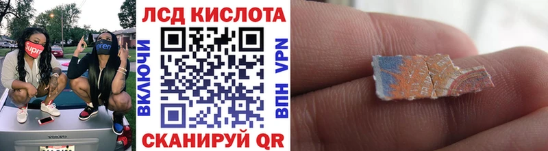 Марки N-bome 1,8мг  гидра как войти  Талдом 