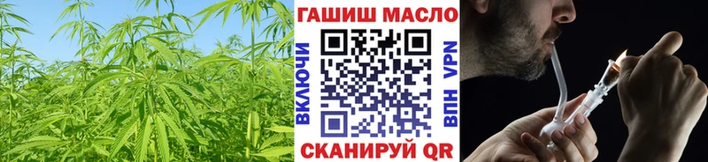 Дистиллят ТГК жижа  Талдом 
